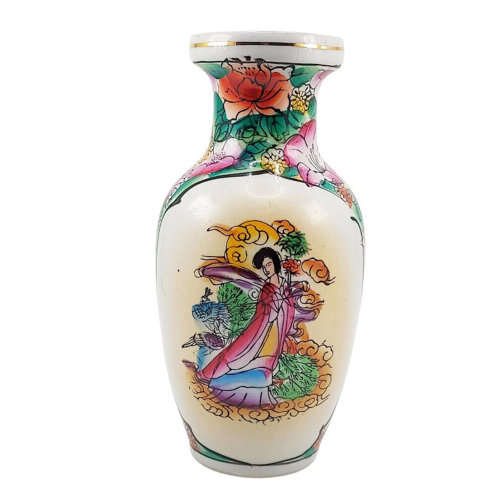 VTG 70-90's Chinese Hand Painted Enamel Geisha Peony 8.25" Vase Zhongguo Zhizao - Picture 1 of 12